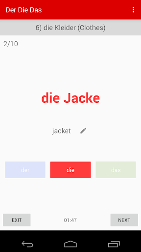 Der Die Das German Grammar Screen 2