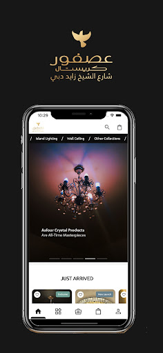 Asfourcrystal Screenshot 3 - AppWisp.com