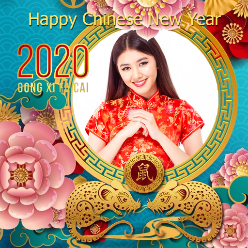 Chinese NewYear Photo Frames logo