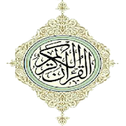 Top 20 Books & Reference Apps Like Quran Tajweed تجويد القرآن - Best Alternatives