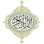 Quran Tajweed تجويد القرآن