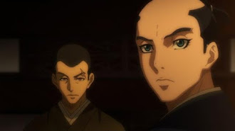 バジリスク 桜花忍法帖 الموسم 1 الحلقة 18 التلفزيون على Google Play