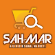 Şahmar Online Market ดาวน์โหลดบน Windows