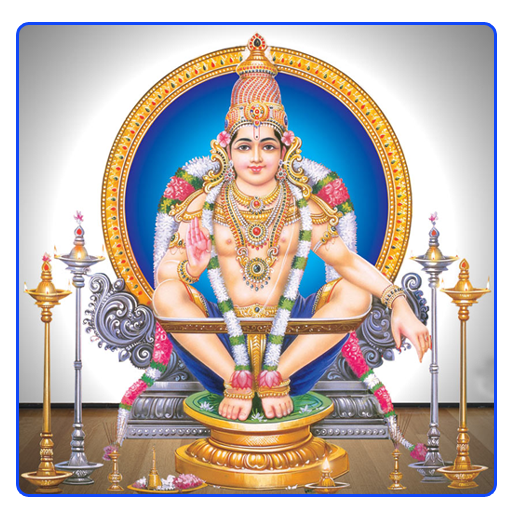 Ayyappa Swamy Live Wallpaper - Apps on Google Play