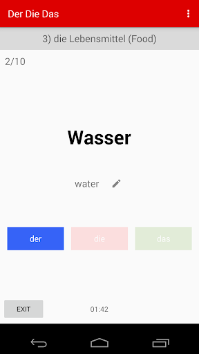 Der Die Das German Grammar Screen 3