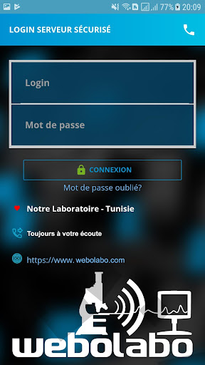 Laboratoire Asma SGHAIER - Sou Screen 3