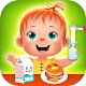 Baby care game for kids Download on Windows