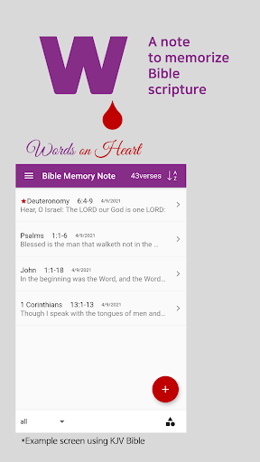 Android application Bible Memory Note : Words on H screenshort