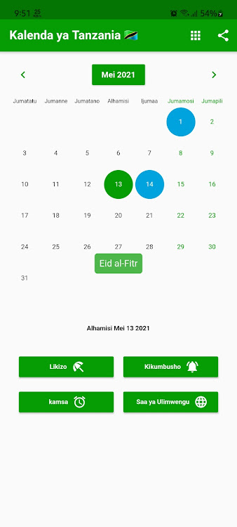 Kalenda ya Tanzania 2024 - 6.6.63 - (Android)