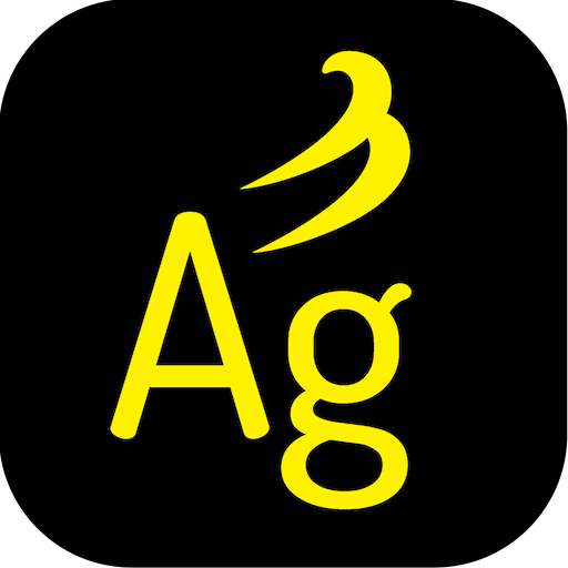 Wind & Weather Meter for Ag v1.0 Icon