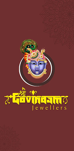 Android application Shree Govindam Jewellers screenshort