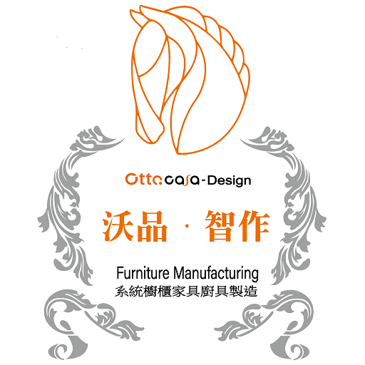 沃齊ERP logo