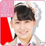 AKB48きせかえ(公式)小嶋真子-J14 icon