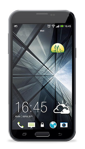 Osprera Mobile QA Screen 2