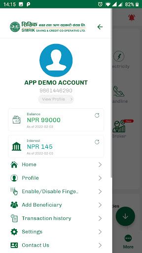 Simrik Mobile App Screen 2