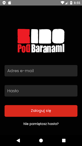 Android application E-Kino Pod Baranami screenshort