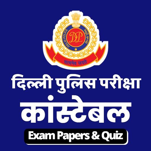 Delhi Police Constable Exam 20 Unduh di Windows