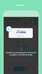 WordBit Árabe (para hispanohablantes)