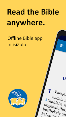 The Bible in isiZuluのおすすめ画像2