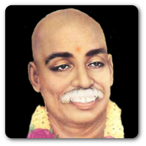 Tukdoji Maharaj  Icon