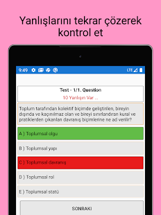 Au00d6F PLUS - u0130nternetsiz 1.7 APK screenshots 12