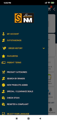 Android application Shree NM screenshort
