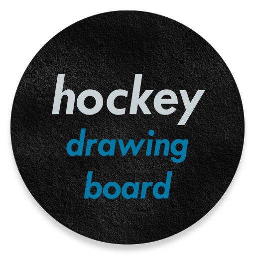 Hockey Drawing Board ดาวน์โหลดบน Windows