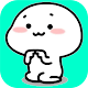 Wastickerapps Pentol Boba Gerak Lucu Download on Windows