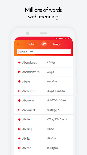 Meaning in Telugu Screen 2