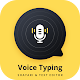 Voice typing, Shayari SMS تنزيل على نظام Windows