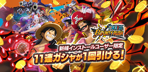 One Piece バウンティラッシュ アクションゲーム Google Play のアプリ