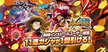 ONE PIECE バウンティラッシュ - アクションゲーム APK