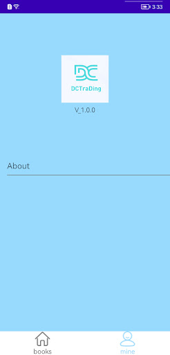 DCTrading Screen 3