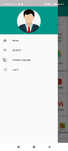 Android application MatreComm PMWANI screenshort