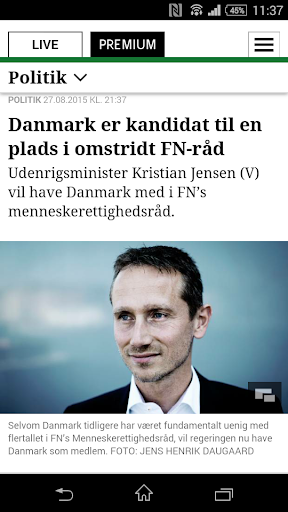 Denmark News Screen 3