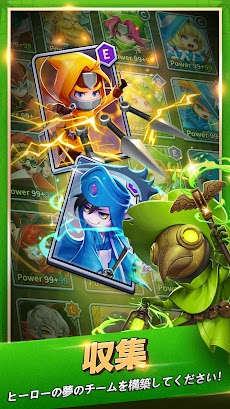 Summoners League - Crypto Duelのおすすめ画像4