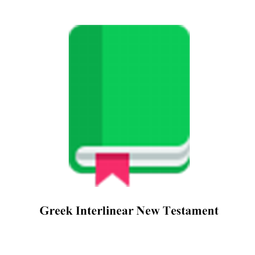 Greek Interlinear New Testamen logo