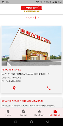 Revathi Stores Screen 3