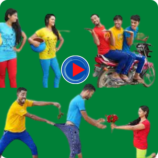 Download All Bangla Funny Video App Free on PC (Emulator) - LDPlayer