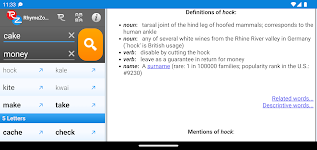 screenshot of RhymeZone Rhyming Dictionary