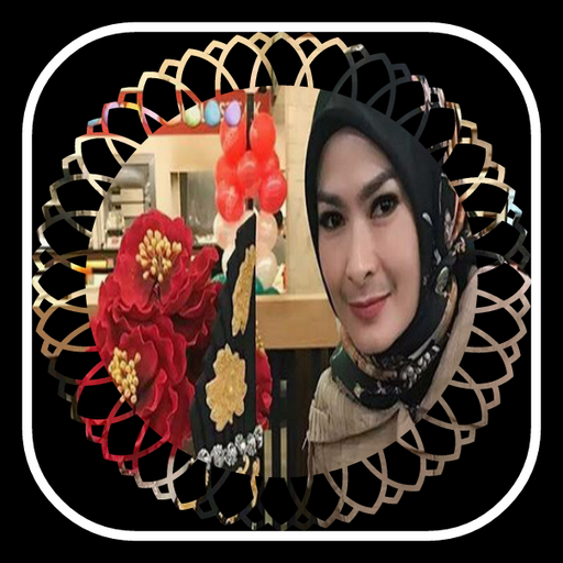 Lagu Iis Dahlia Offline Lirik logo