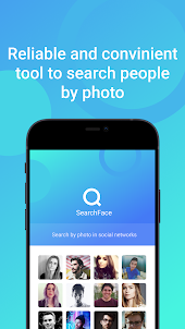 SearchFace: search by photo