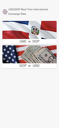 Android application USD to DOP screenshort
