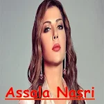 Cover Image of Download Assala Nasri - أصالة 1.0 APK