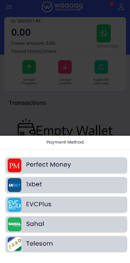 Wadaag Money Exchange Screen 3
