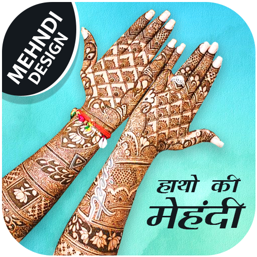 Bridal Mehndi Design 2024 App