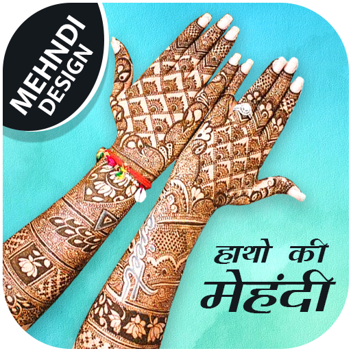 Bridal Mehndi Design 2024 App logo