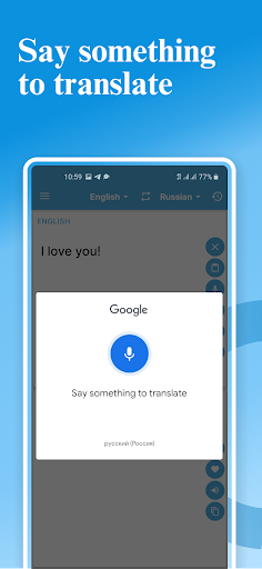 All Language Translator 2026 screenshot 4