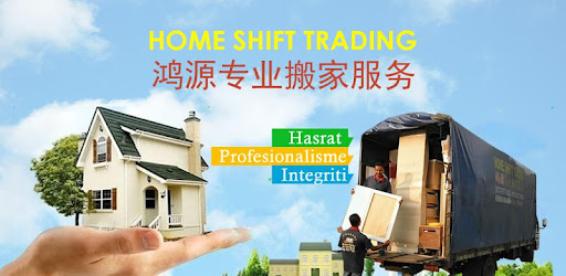 Home Shift Trading Apps On Google Play