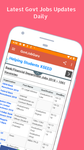 Android application Govt Job Guru App screenshort